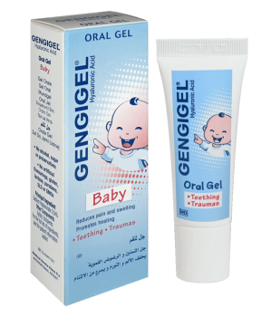 Gengigel_baby_box-604x705